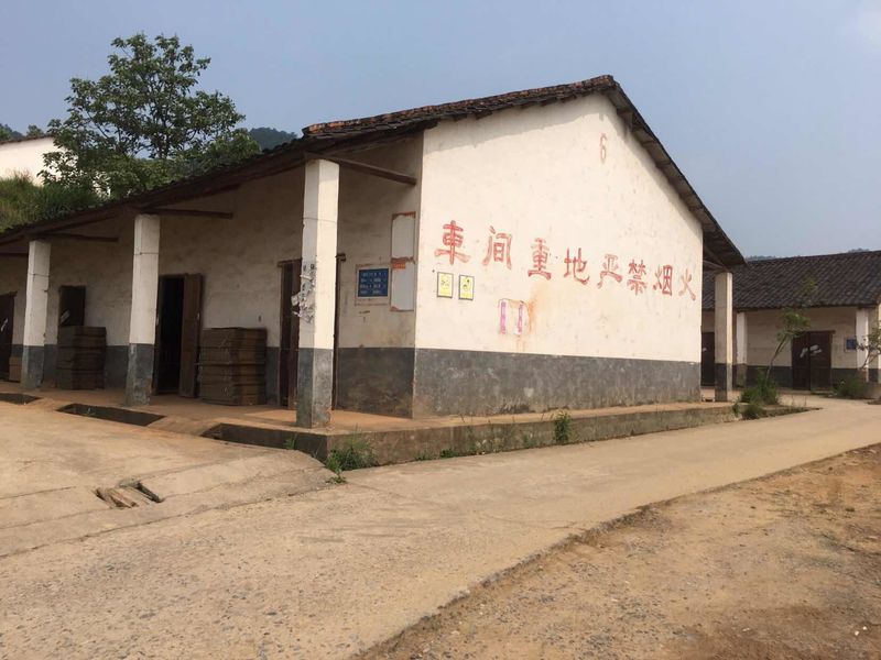 La Cina Liuyang Mandarin Fireworks Co., Ltd. Profilo Aziendale