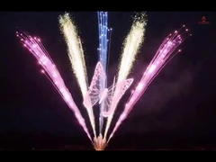 Mandarino Professional 1.3g pirotecnia torta fuochi d'artificio 100 150 200 300 colpi