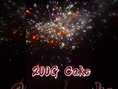 Fabbrica cinese all'ingrosso 200G 16 colpi forma ventola torta consumatore fuochi d'artificio Liuyang personalizzati fuochi d'artificio