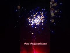 Fuochi d'artificio personalizzati Factory 1.4g Liuyang 1.2'' Inch Cute Chrysanthemum New Consumer Cake