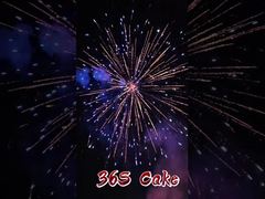 36 colpi all'aperto Torta per consumatori fuochi d'artificio di alta qualità 1.4g fuochi d'artificio pirotecnica