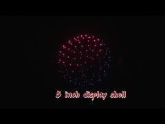 Fuochi d'artificio con gusci display professionali da 5 pollici 1.3G con effetto personalizzabile per festival di celebrazione