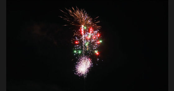 20 colpi cinesi fuochi d'artificio dei dolci da 500 grammi con EX AFSL approvazione del CE