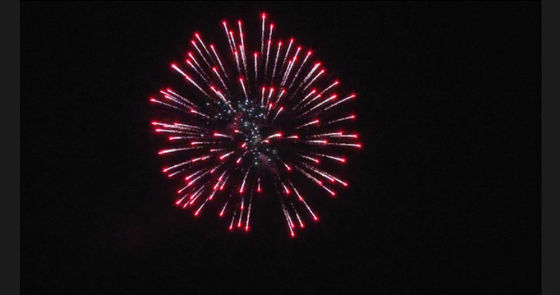 I grandi colpi eccellenti pirotecnici 500G 9 agglutinano i fuochi d'artificio per i fuochi d'artificio della celebrazione