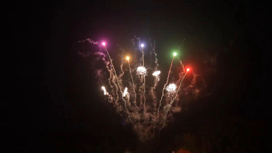 I colpi all'aperto su ordinazione cinesi pirotecnici dei fuochi d'artificio 500G 240 di Liuyang agglutinano i fuochi d'artificio