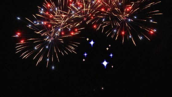 I 25 colpi cinesi smazzano i fuochi d'artificio del dolce per i fuochi d'artificio all'aperto su ordinazione della celebrazione
