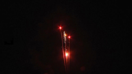 Liuyang 27 fuochi d'artificio 1.4g del dolce dei colpi 500G per la celebrazione di Natale