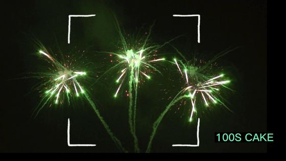 Liuyang 100 colpi agglutina i fuochi d'artificio con la fabbrica degli impianti del fuoco della Cina della pirotecnica