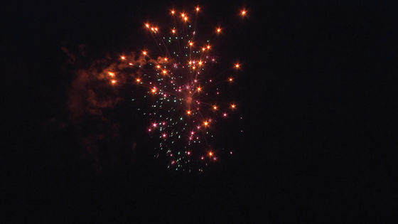 Fuochi d'artificio a 5 pollici all'aperto Shell del fuoco d'artificio cinese pirotecnico su ordinazione di Liuyang