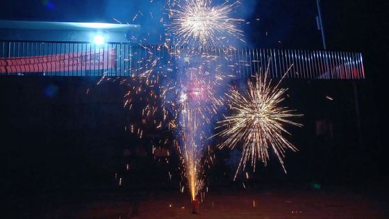 1.4G UN006 150 grammi di fuochi d'artificio della fontana Pyro con i vari Nizza effetti 2022