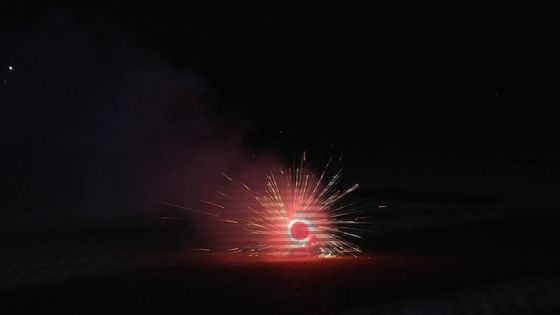 Fontane di Ferris Wheel Shape Toy Fireworks dei nuovi anni di Halloween di Natale Pyro per i bambini