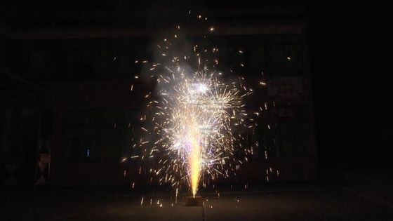 Fuochi d'artificio divertenti della fontana di cinese 1.4G UN006 380G Pyro con Nizza gli effetti 2022