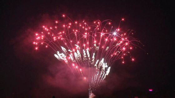 208 fuochi d'artificio professionali del dolce dei colpi all'aperto per la celebrazione di festival di Natale