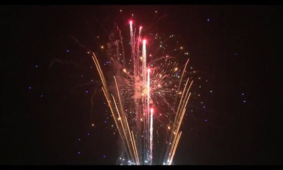 98 effetti speciali dei colpi agglutinano i fuochi d'artificio 2022 fuochi d'artificio generali del mercato
