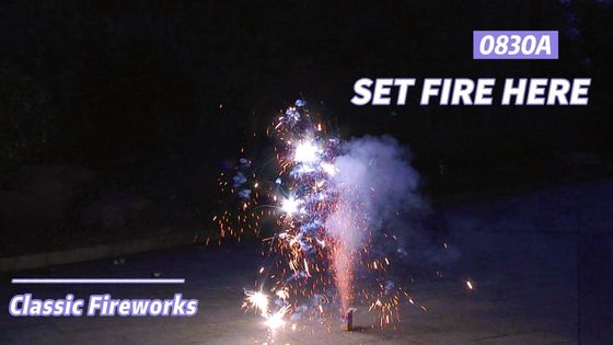 I fuochi d'artificio all'aperto della fontana del classico del consumatore per vendono 2023 nuovi fuochi d'artificio